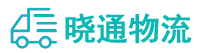 长沙到利辛县物流公司